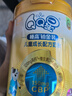 伊利QQ星榛高鉑金兒童成長(zhǎng)奶粉4段3歲+ CBP/DHA/乳鐵蛋白/高鈣 700g 曬單實(shí)拍圖