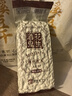 酒鬼花生米五香味500g/袋烘烤真空大包裝堅果炒貨餐飲休閑零食下酒菜 曬單實拍圖
