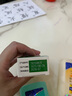 麗芙阿達帕林凝膠16g/盒第三代維a酸乳膏醫用祛痘印修復淡化痘印痘坑修復祛痘藥膏去黑頭收縮毛孔粗大修復 曬單實(shí)拍圖
