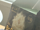 愛(ài)國者 老年人手寫(xiě)鍵盤(pán)電腦免驅 寫(xiě)字鍵盤(pán)智能大屏USB老人手寫(xiě)鍵盤(pán)輸入板win10\/7通用 中屏 免驅動(dòng) 曬單實(shí)拍圖