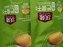 沃隆 芒果干70g 蜜餞果干果脯 休閑零食水果干 辦公室風(fēng)味小吃 RX 芒果干70g/袋 曬單實(shí)拍圖