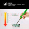 寶工（Pro'sKit）SI-131G恒溫電烙鐵 焊接工具可調溫家用電焊筆電子維修60W 曬單實(shí)拍圖