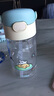 膳魔師（THERMOS）兒童水杯線條小狗上學便攜吸管杯杯套暢吸杯提手便攜小學生杯BBSD 曬單實拍圖