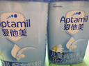 愛他美（Aptamil）新老國標隨機發(fā)經典兒童奶粉配方奶粉(3-6歲)800g【優(yōu)配益生元】 曬單實拍圖