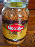 摩可納（Moccona）8號(hào)咖啡凍干速溶黑咖啡深度烘焙400g 節(jié)日禮物400次咖啡荷蘭進(jìn)口 曬單實(shí)拍圖