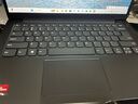 ThinkPad聯想ThinkBook 14+ 2025筆記本電腦補貼20% 學生CAD制圖辦公輕薄本 高性能AI銳龍R7可選揚天手提本 R5-7430U 16G內存 512GB固態(tài) 官方正品 精裝升 曬單實拍圖