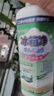 FREEWEEK日本冰箱清潔劑除異味密封膠條霉菌斑廚電烤箱微波爐殺菌除臭噴霧 曬單實(shí)拍圖