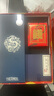 膳魔師（THERMOS）保溫杯550ml福睿龍杯316鋼男女士保冷水杯子茶杯節日禮物黑色禮盒 曬單實(shí)拍圖