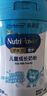 美贊臣學(xué)優(yōu)力營(yíng)護兒童成長(cháng)奶粉4段700g 【乳鐵蛋白 升級三重保護】 曬單實(shí)拍圖