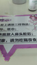 樂儀（leyi）洗鼻器成人兒童鼻炎鼻腔沖洗器生理鹽水清洗鼻壺500ml共90包鹽 曬單實拍圖