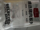 1號會(huì )員店 帶皮豬五花肉 凈重3斤 精品五花肉烤肉紅燒肉燒烤食材  曬單實(shí)拍圖