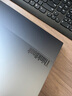 ThinkPad【國家補貼20%】聯(lián)想ThinkBook 16+ 2025銳龍AI全能本R7 H 260 16英寸32G 1T 3K 高刷屏筆記本電腦 曬單實拍圖