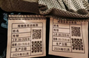際華三五零一夏季體能服套裝男短袖T恤體能訓練速干服工作服體能短袖套裝 灰色短袖套裝 165-170/92-96 曬單實拍圖