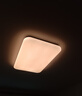 飛利浦（PHILIPS） LED吸頂燈三室兩廳套裝燈具大全2025款客廳臥室燈餐廳燈 盈樂(lè ) 130W 35㎡內適用 8200lm 開(kāi)關(guān)三色 曬單實(shí)拍圖