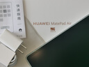 HUAWEI MatePad Air 12英寸 2025 柔光版 華為平板電腦 2.8K高刷超清全面屏 WIFI 12GB+256GB 草木綠 曬單實(shí)拍圖