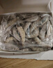 禧美海產(chǎn) 厄瓜多爾巨無(wú)霸白蝦 去冰凈重3斤 30-40只/kg 鹽凍大蝦 海鮮水產(chǎn) 曬單實(shí)拍圖