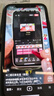 蘋果x 手機(jī) Apple iPhone X 二手手機(jī) iphonex 移動(dòng)聯(lián)通電信4G國(guó)行優(yōu)惠券補(bǔ)貼 深空灰 64G 曬單實(shí)拍圖