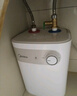 美的（Midea）【8年質(zhì)保】5升儲水式電熱水器小廚寶家用洗碗洗菜安全1650W速熱廚房熱水寶國家補貼F05-15A1(S) 曬單實拍圖