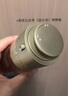 嬌韻詩輕感雙萃精華50ml 官方正品 效期26年7月七夕情人節(jié)禮物 曬單實拍圖
