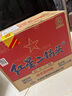 紅星二鍋頭白酒 藍瓶純糧8綿柔 清香型糧食酒 北京產(chǎn)地整箱送禮口糧酒 53度 500mL 12瓶 原箱 曬單實(shí)拍圖