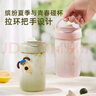 卡羅特可愛玻璃杯女生吸管杯大容量便攜咖啡杯高硼硅耐高溫水500ml粉色 曬單實(shí)拍圖