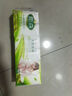 雨森（YUSEN）婦嬰卷紙6層加厚衛生紙家用廁紙無(wú)芯卷紙 6層 58.3g/卷*48卷 【4提超值裝】 曬單實(shí)拍圖