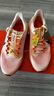 耐克NIKE女子跑步鞋 飛馬41 PEGASUS 41 運(yùn)動(dòng)鞋F(xiàn)N5041-802橙紅黑37.5 曬單實(shí)拍圖