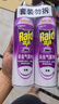雷達（Raid）基孔肯雅熱殺蟲(chóng)劑噴霧550ml*2瓶無(wú)香型殺蟲(chóng)氣霧劑 蟑螂藥 滅蟑螂 曬單實(shí)拍圖