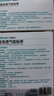 穩健醫用透氣膠帶10cm*10m無(wú)紡布創(chuàng  )面敷貼膠布可任意剪裁低敏不留膠 曬單實(shí)拍圖