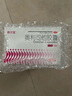 [舒爾佳] 奧利司他膠囊 0.12g*7粒/盒 10盒裝 曬單實(shí)拍圖