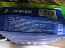 百事可樂 Pepsi 汽水 碳酸飲料 330ml*24聽  新老包裝隨機(jī)發(fā)貨 曬單實(shí)拍圖