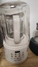 九陽（Joyoung）破壁機2025新款隔音罩輕音降噪家用豆?jié){機料理機全自動免煮免濾五谷雜糧大容量早餐機榨汁機P725 【精磨精煮  觸控彩屏】 曬單實拍圖