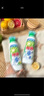 碧浪1次去黃除菌除螨留香洗衣原液2.5kg（800g瓶+850g袋*2)洗衣液 曬單實(shí)拍圖