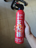愛(ài)國者（aigo）車(chē)載滅火器水基13B手提家用廚房3C國標認證滅電火支架禮盒款620ML 曬單實(shí)拍圖