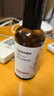 半桃薰衣草睡眠噴霧100ml 植物安神精油成人快速入睡深度助眠香薰男女 曬單實(shí)拍圖