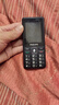 飛利浦（PHILIPS）E536 老年人手機(jī)4G全網(wǎng)通老人機(jī)雙卡雙待超長(zhǎng)待機(jī)大字大聲大按鍵學(xué)生兒童備用專(zhuān)用功能機(jī) 星空黑 曬單實(shí)拍圖