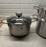 雙立人不銹鋼湯鍋蒸籠家用燉鍋蒸屜大容量煲湯鍋電磁爐通用廚具 NovaIII湯鍋+蒸籠*2+湯+漏勺 24cm 曬單實(shí)拍圖