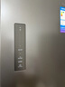 美的（Midea）471升十字對(duì)開四開門電冰箱家用風(fēng)冷無霜一級(jí)能效雙變頻國家補(bǔ)貼超薄超大容量BCD-471WSPZM(E) 曬單實(shí)拍圖