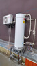 海爾（Haier）智家出品Leader 空氣能熱水器家用200升熱泵包安裝變頻一級能效節(jié)能電輔熱R32冷媒 LKF200-PF7U1 曬單實拍圖