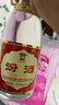 汾酒【廠方運營】山西杏花村酒 黃蓋玻汾53度475ml *12瓶 清香型白酒 53%vol 475mL 12瓶 曬單實拍圖