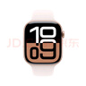 【99成新】Apple/蘋果 Watch Series 10 智能手表GPS+蜂窩款42毫米亮黑色鋁金屬表殼黑色運動型表帶S/M MWXM3CH/B  曬單實拍圖