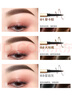Color Key珂拉琪小金筷眉筆防水防汗持久新手易畫媽生眉送女友老婆七夕禮物 曬單實(shí)拍圖