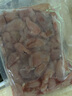 魚(yú)姐海成青島青斑魚(yú)肚新鮮花膠魚(yú)鰾魚(yú)泡魚(yú)扣火鍋食材冷凍海鮮水產(chǎn)2斤袋裝 曬單實(shí)拍圖