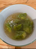 馥華鮮蝦黑豬肉燕180g22只 寶寶餛飩營(yíng)養(yǎng)早餐兒童果蔬云吞速食半成品 曬單實(shí)拍圖