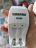 南孚7號充電電池2粒 鎳氫耐用型900mAh 附充電器 適用于玩具車(chē)/血壓計/血糖儀/鼠標等 AAA 曬單實(shí)拍圖