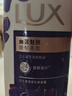 力士（LUX）精油香氛沐浴露套裝 幽蓮魅膚680gX2 香味持久 依蘭香 曬單實(shí)拍圖