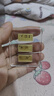 領(lǐng)豐金黃金520套裝金條足金9999投資金送女友送老婆表愛意七夕節(jié)禮物 520金條套裝共3g（不帶禮盒） 曬單實拍圖