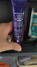 德妃（DERMAFIRM）紫蘇隔離40gSPF35PA+++防曬霜妝前乳素顏霜遮瑕護(hù)膚品教師節(jié)禮物 曬單實(shí)拍圖