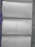 維達(dá)（Vinda）無芯卷紙 棉韌4層120克*12卷 厚韌 衛(wèi)生紙廁紙 卷筒紙紙巾 曬單實(shí)拍圖