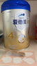 愛(ài)他美（Aptamil）新老國(guó)標(biāo)隨機(jī) 卓傲兒童奶粉配方調(diào)制乳粉(3-6歲)800g【優(yōu)量DHA】  曬單實(shí)拍圖